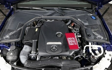 Mercedes-Benz C-Класс, 2016 год, 1 900 000 рублей, 29 фотография