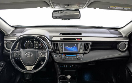 Toyota RAV4, 2017 год, 2 550 000 рублей, 14 фотография