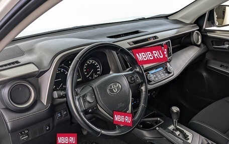 Toyota RAV4, 2017 год, 2 550 000 рублей, 13 фотография