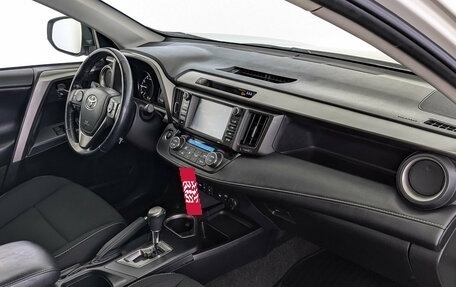 Toyota RAV4, 2017 год, 2 550 000 рублей, 15 фотография