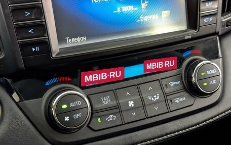 Toyota RAV4, 2017 год, 2 550 000 рублей, 21 фотография