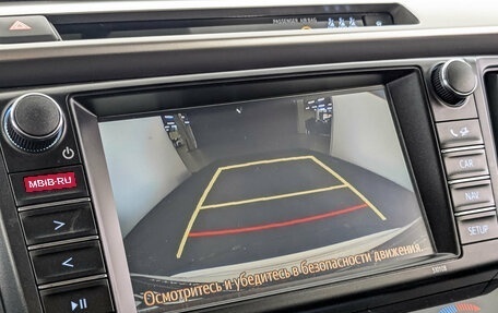 Toyota RAV4, 2017 год, 2 550 000 рублей, 26 фотография