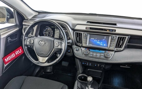 Toyota RAV4, 2017 год, 2 550 000 рублей, 27 фотография
