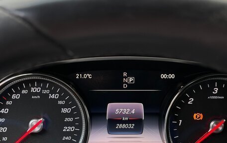 Mercedes-Benz E-Класс, 2019 год, 1 800 000 рублей, 11 фотография