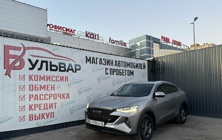 Haval F7x I, 2022 год, 1 690 000 рублей, 7 фотография