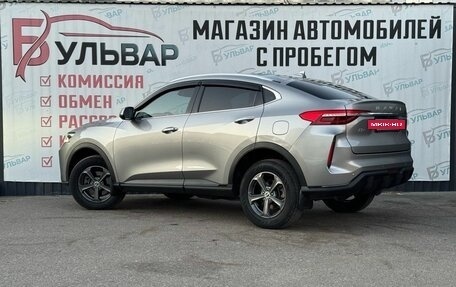 Haval F7x I, 2022 год, 1 690 000 рублей, 6 фотография