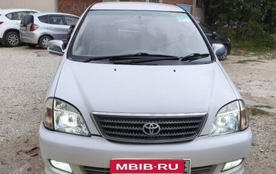 Toyota Nadia, 1999 год, 580 000 рублей, 1 фотография