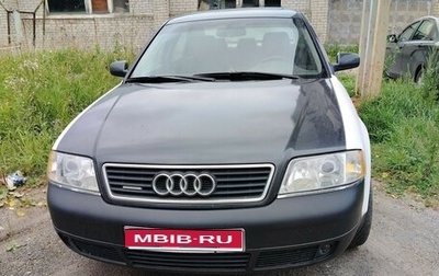 Audi A6, 1999 год, 335 000 рублей, 1 фотография