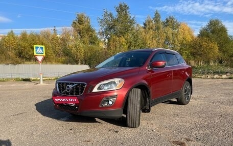 Volvo XC60 II, 2012 год, 1 730 000 рублей, 2 фотография