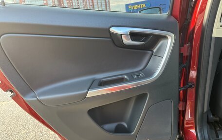 Volvo XC60 II, 2012 год, 1 730 000 рублей, 11 фотография