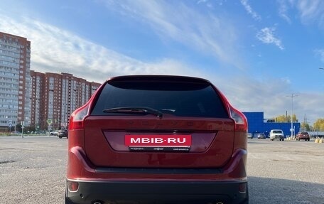 Volvo XC60 II, 2012 год, 1 730 000 рублей, 8 фотография