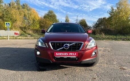 Volvo XC60 II, 2012 год, 1 730 000 рублей, 3 фотография