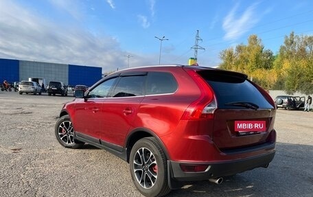 Volvo XC60 II, 2012 год, 1 730 000 рублей, 9 фотография
