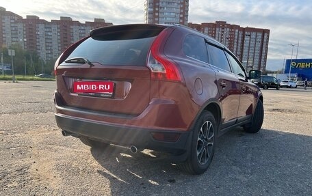 Volvo XC60 II, 2012 год, 1 730 000 рублей, 6 фотография