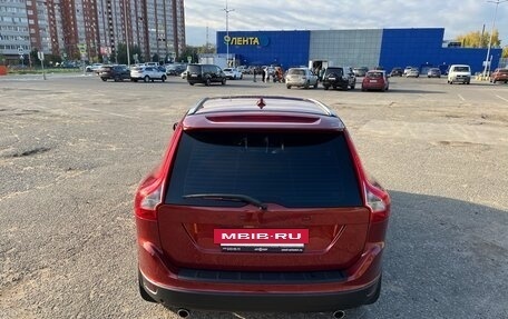 Volvo XC60 II, 2012 год, 1 730 000 рублей, 7 фотография