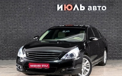 Nissan Teana, 2011 год, 1 200 000 рублей, 1 фотография