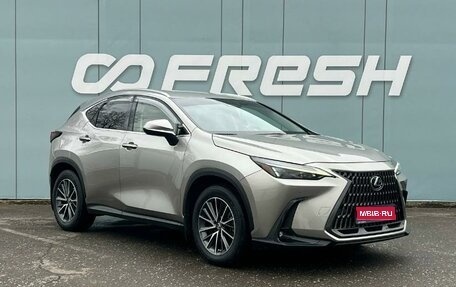 Lexus NX, 2021 год, 5 999 000 рублей, 1 фотография
