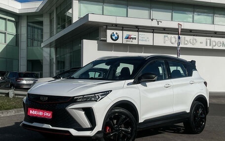 Geely Coolray I, 2023 год, 2 297 000 рублей, 1 фотография