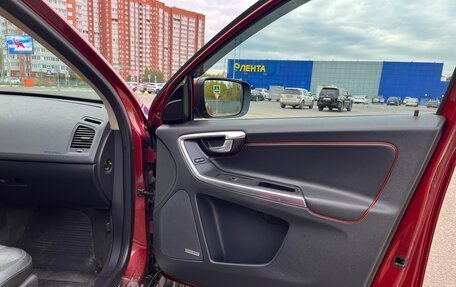 Volvo XC60 II, 2012 год, 1 730 000 рублей, 26 фотография
