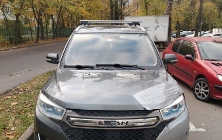 Lifan Myway, 2018 год, 650 000 рублей, 1 фотография