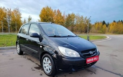 Hyundai Getz I рестайлинг, 2006 год, 210 000 рублей, 1 фотография