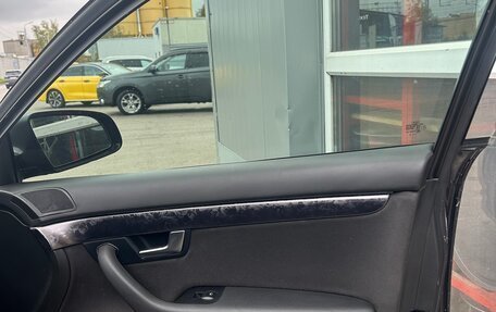 Audi A4, 2006 год, 620 000 рублей, 19 фотография