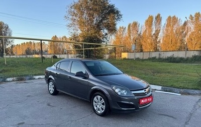 Opel Astra H, 2012 год, 550 000 рублей, 1 фотография