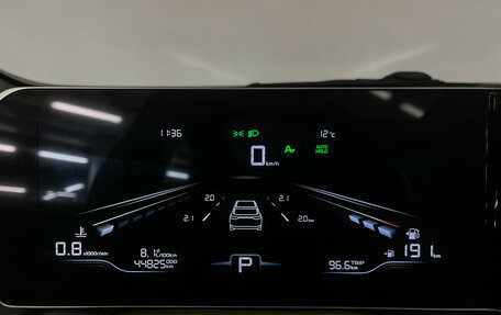 Geely Coolray I, 2023 год, 2 297 000 рублей, 11 фотография