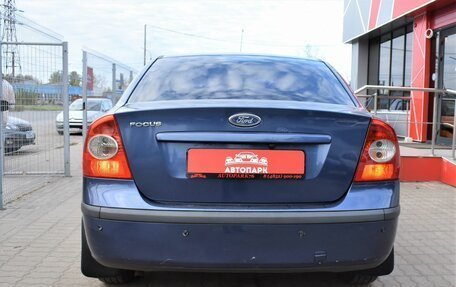 Ford Focus II рестайлинг, 2007 год, 449 000 рублей, 5 фотография
