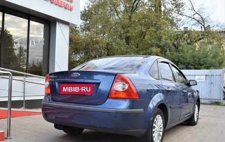 Ford Focus II рестайлинг, 2007 год, 449 000 рублей, 4 фотография