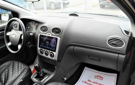 Ford Focus II рестайлинг, 2007 год, 449 000 рублей, 15 фотография