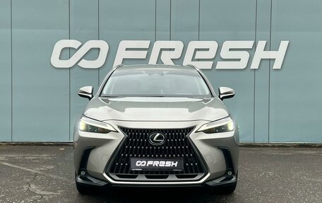 Lexus NX, 2021 год, 5 999 000 рублей, 3 фотография