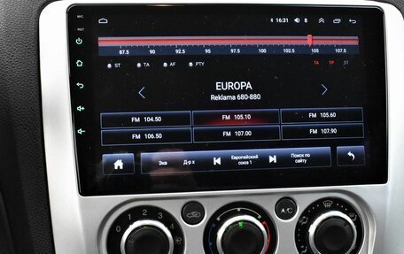 Ford Focus II рестайлинг, 2007 год, 449 000 рублей, 18 фотография