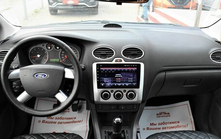 Ford Focus II рестайлинг, 2007 год, 449 000 рублей, 16 фотография