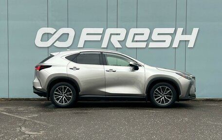Lexus NX, 2021 год, 5 999 000 рублей, 5 фотография