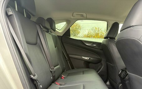 Lexus NX, 2021 год, 5 999 000 рублей, 9 фотография
