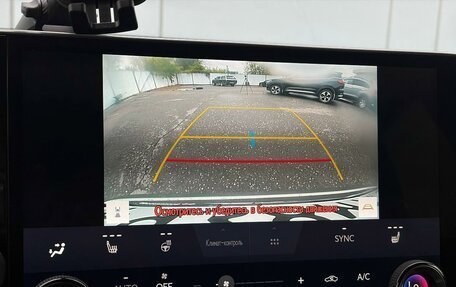 Lexus NX, 2021 год, 5 999 000 рублей, 21 фотография