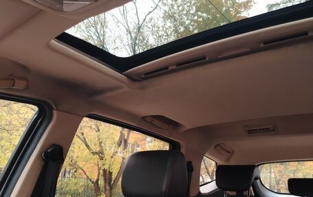 Lifan Myway, 2018 год, 650 000 рублей, 9 фотография
