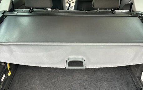 Opel Astra H, 2008 год, 580 000 рублей, 19 фотография