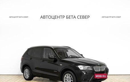 BMW X3, 2013 год, 1 699 000 рублей, 2 фотография