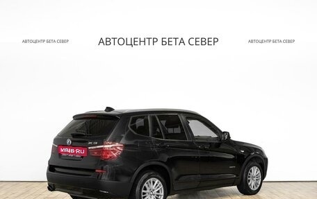 BMW X3, 2013 год, 1 699 000 рублей, 3 фотография