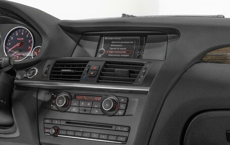 BMW X3, 2013 год, 1 699 000 рублей, 11 фотография