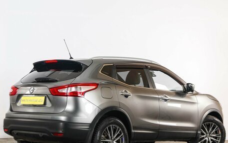 Nissan Qashqai, 2016 год, 1 759 000 рублей, 7 фотография
