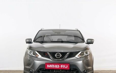 Nissan Qashqai, 2016 год, 1 759 000 рублей, 2 фотография