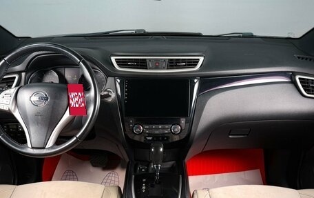 Nissan Qashqai, 2016 год, 1 759 000 рублей, 13 фотография