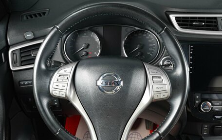 Nissan Qashqai, 2016 год, 1 759 000 рублей, 14 фотография