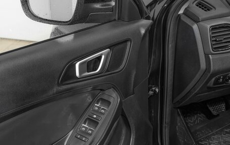 Chery Tiggo 4 I рестайлинг, 2021 год, 1 251 000 рублей, 5 фотография