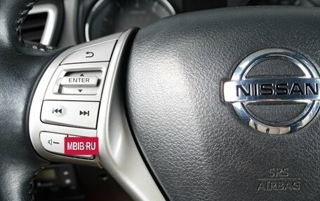 Nissan Qashqai, 2016 год, 1 759 000 рублей, 15 фотография