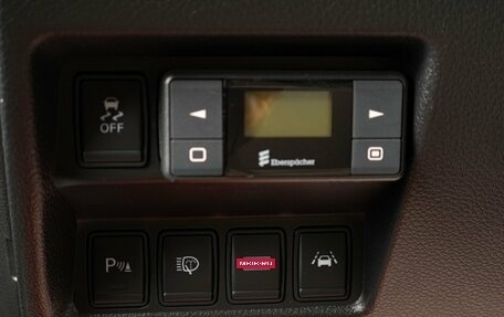 Nissan Qashqai, 2016 год, 1 759 000 рублей, 19 фотография
