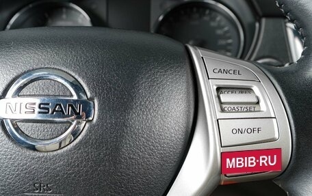Nissan Qashqai, 2016 год, 1 759 000 рублей, 16 фотография